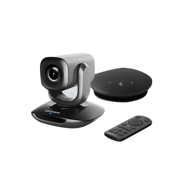 海康威视HIKVISION USB电脑会议摄像头会议系统套装  红外遥控 云台旋转光学变焦 MIC拾音的照片